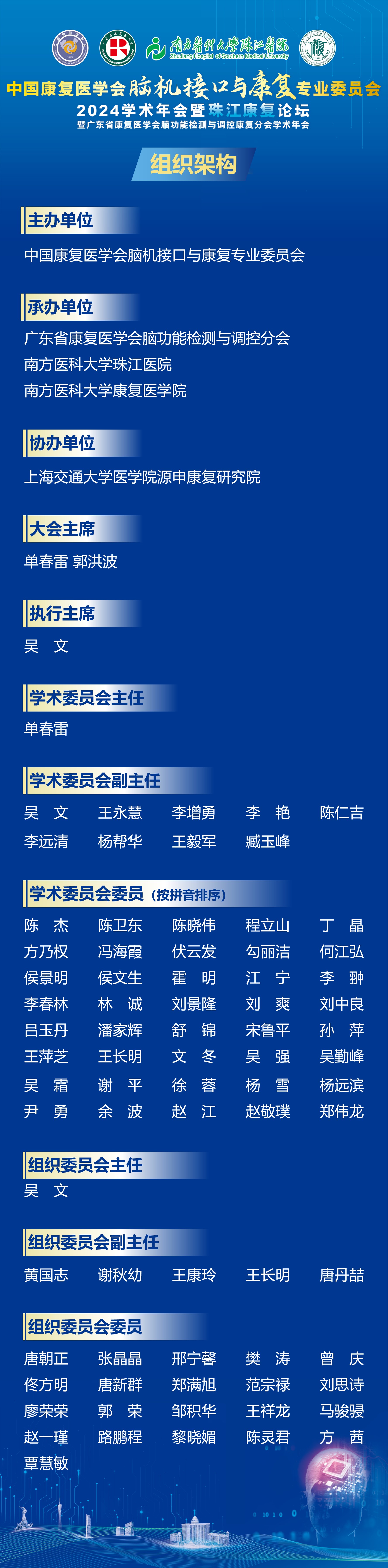 ͼƬ7.jpg
